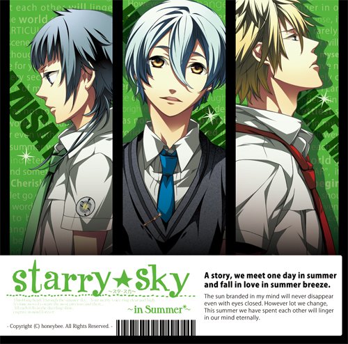 Starry☆Sky ～Summer Stories～』店舗特典・最安値情報！《PS Vita