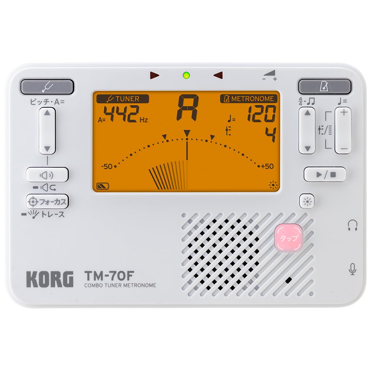 KORG(コルグ) チューナー メトロノーム TM-70F WH ホワイト 日本製 吹奏楽 ブラスバンド オーケストラ商品画像