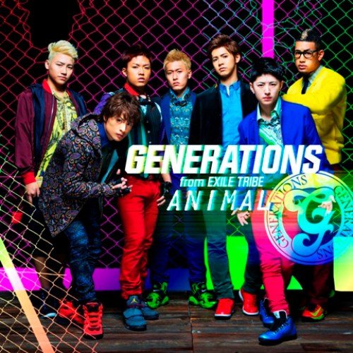 Generations From Exile Tribe Animal Amazon Com Music