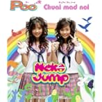 Poo/Chuai Mad Noi/Neko Jump