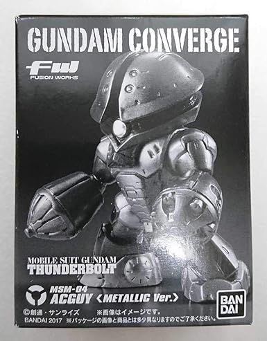 Amazon ガンダム コンバージ アッガイ メタリックver Gundam Converge 劇場限定 前売特典 サンダーボルト プラモデル 通販