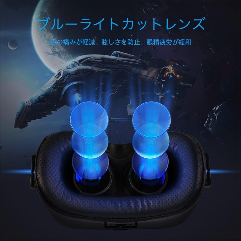 Amazon Co Jp Samonic 3d Vrゴーグル イヤホン Bluetoothコントローラ付属 ブラック パソコン 周辺機器