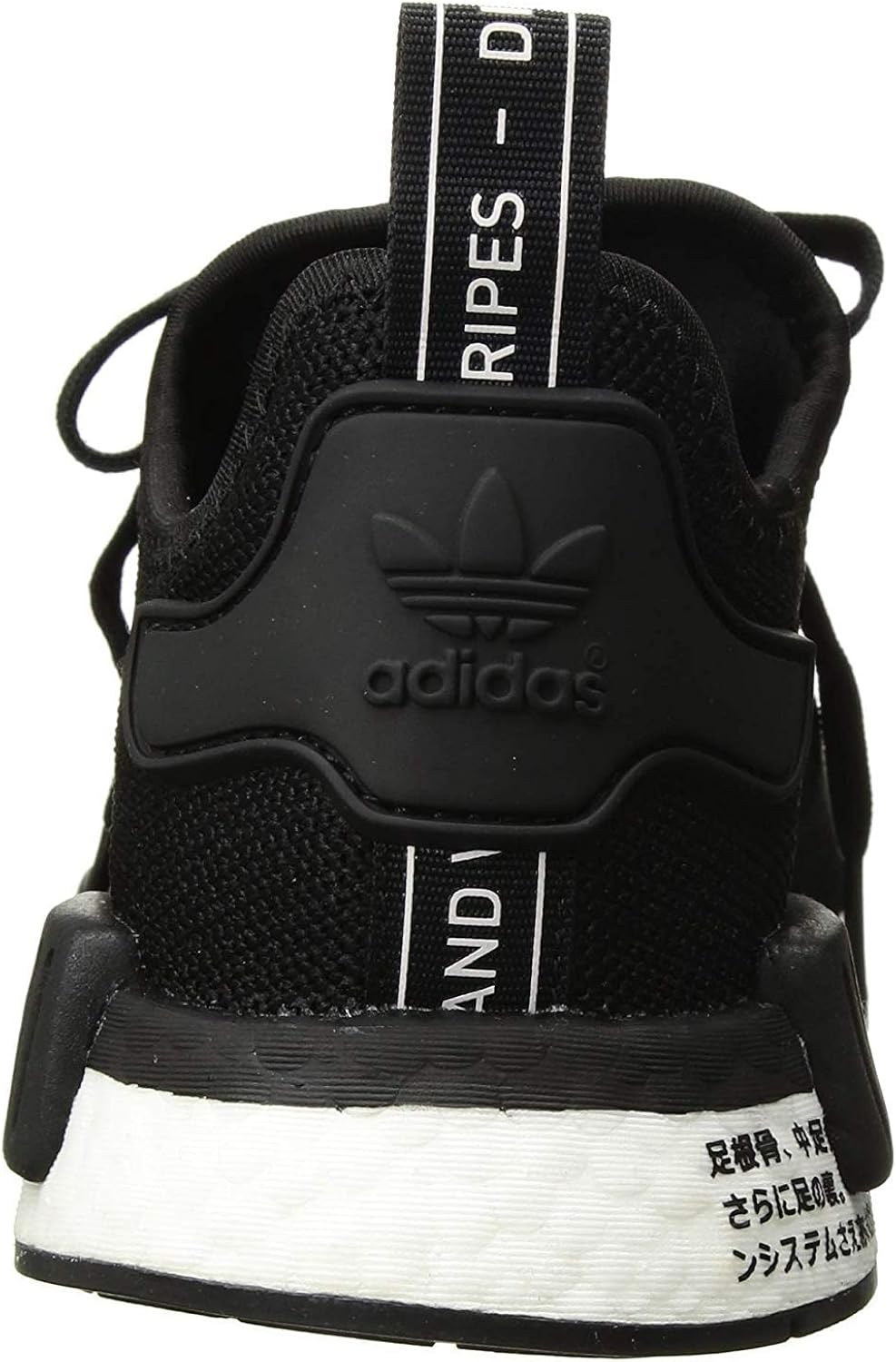  | adidas Originals Kids' NMD_r1 Sneaker | Sneakers