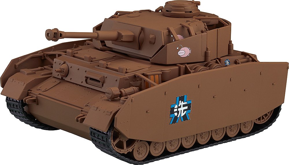 Good Smile Nendoroid More Girls Und Panzer Kampfwagen IV Ausf.D (H Version) Vehicle