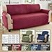 Collections Etc Reversible Spill Resistant Quilted Furniture Protector Cover with Ties - Covers Seat Bottom, Seat Back and 2 Seat Arms, Chocolate/Tan, Sofa