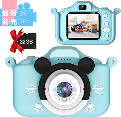 Amazon 最新版 子供用デジタルカメラ キッズデジカメ 前後00万画素 1080p 高画質動画 トイカメラ 自撮可能 Mp3 Usb充電 4倍拡大 32g Sdカード 子供の日 誕生日 知育 教育 日本語説明書付き ブルー デジタルカメラ おもちゃ