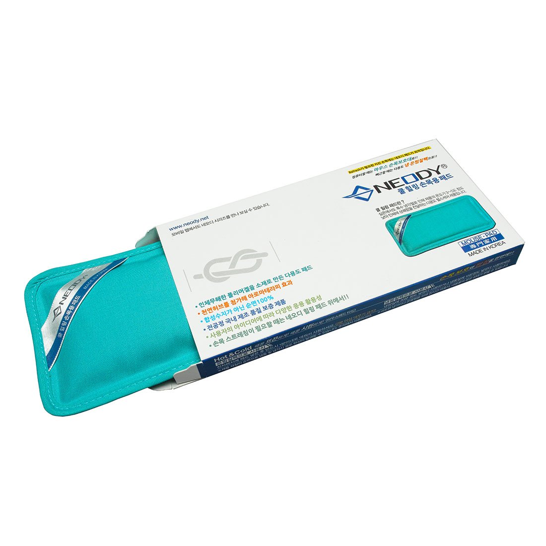 Cooling Healing Pad for Wrist