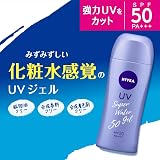 Nivea Sun Protect Super Water Gel SPF50 PA+++ 125g Refill Japanese Sunscreen view 3