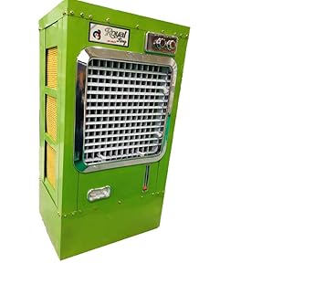 royal appliances cooler