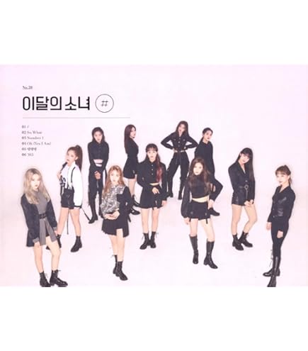 LOONA 今月の少女 CD アルバム 20枚セット Amazon.com: Monthly Girl Loona # [Normal B ver.] (2nd Mini Album