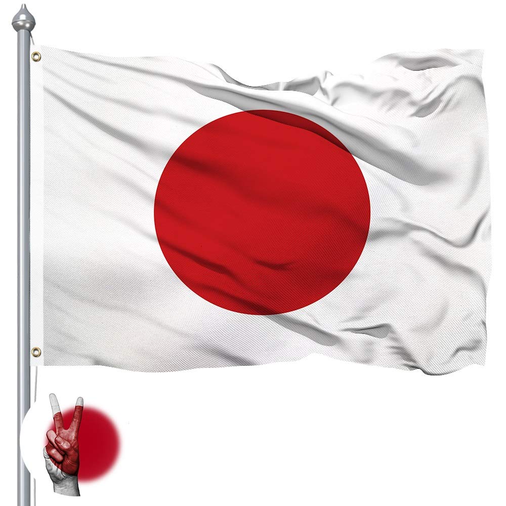 Japan Flag - 400D Polyester Premium Quality - Japanese National Flags Polyester with Vivid Color and UV Fade Resistant, Hinomaru flag, 90x150cm