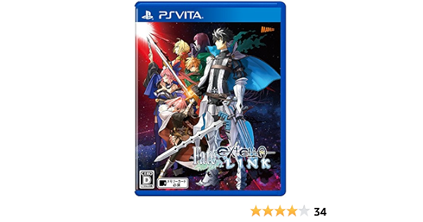 Amazon Com Fate Extella Link Psvita Japanese Ver Videojuegos