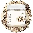 Organic Natural Korean Prime Pure Angelica Dahurica (Angelica Root) -5.29 Ounce (150g)