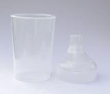 Lizzyoftheflowers 2 Pack Clear Wide Spout Beakers 200ml with Flow Lid view 3