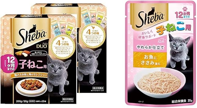 Wholesale cat food near me Clearance