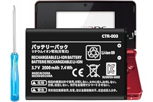 JUBOTY 2000mAh 3DS/ 2DS Battery, 2025 New Upgrade Lithium-Ion High Capacity CTR-003 Battery Replacement for Nintendo Old 3DS/ 2DS/ NEW2DS Gaming Console with 1*Repair Tool (Not for New 3DS/ 3DS XL)