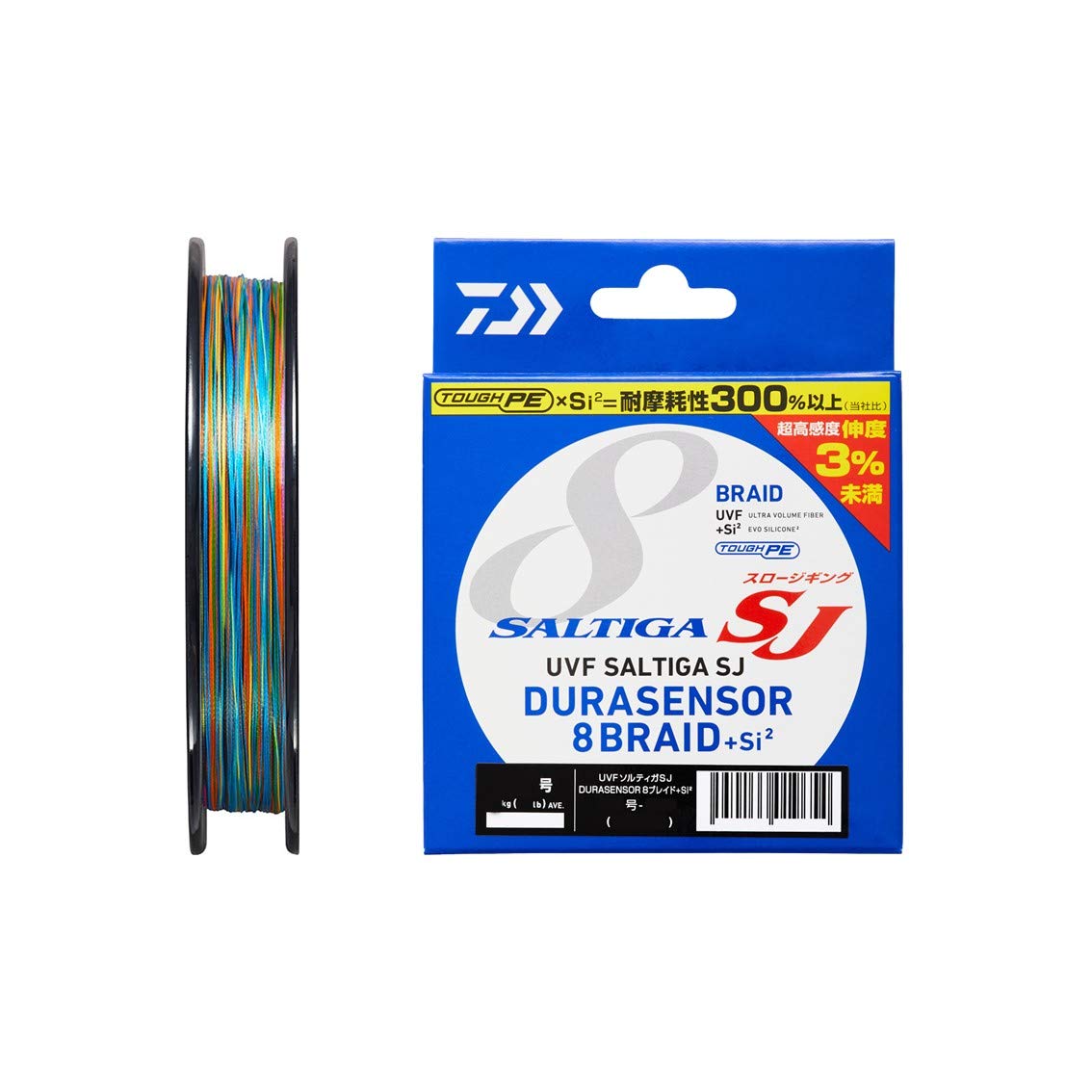 Daiwa PE Line UVF Saltiga SJ Dura Sensor x 8