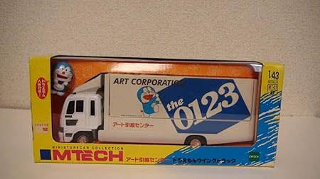 Amazon 5 045 Mtech アート引越センター ドラえもんウィングトラック ミニカー 特注 限定 ミニカー ダイキャストカー おもちゃ