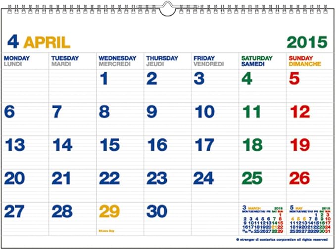 Amazon エトランジェ 15年4月始まり壁掛カレンダー A3 Clk43 A3 01 月曜始まり ホワイト 手帳 カレンダー 文房具 オフィス用品