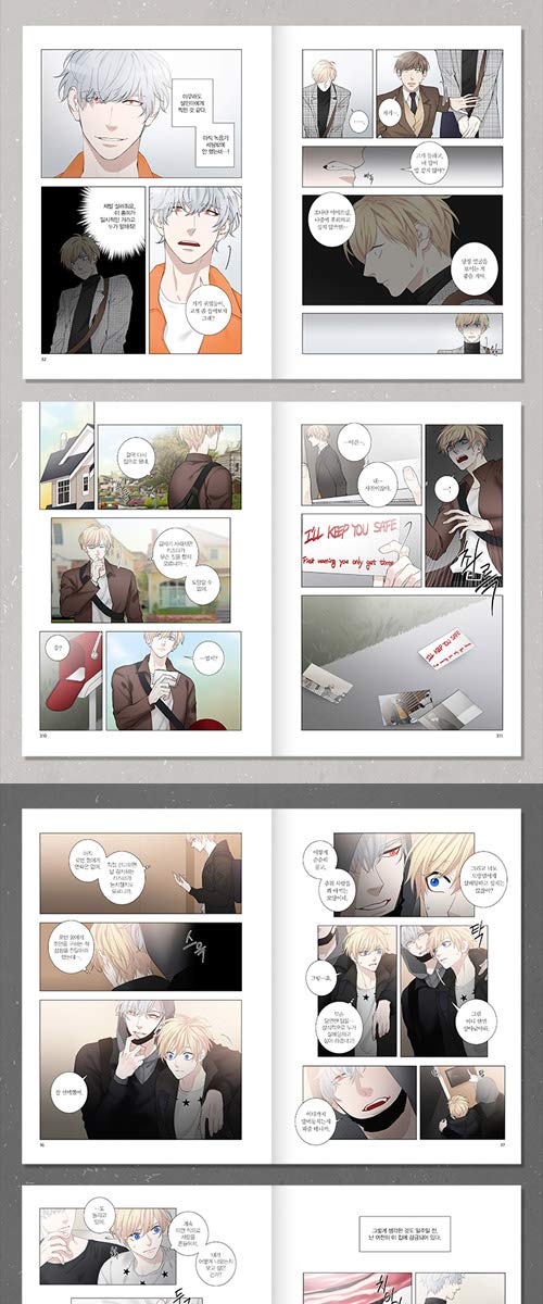 直送商品 3巻セット クリミナル インタビュー a 公式ショップから探す Cfscr Com