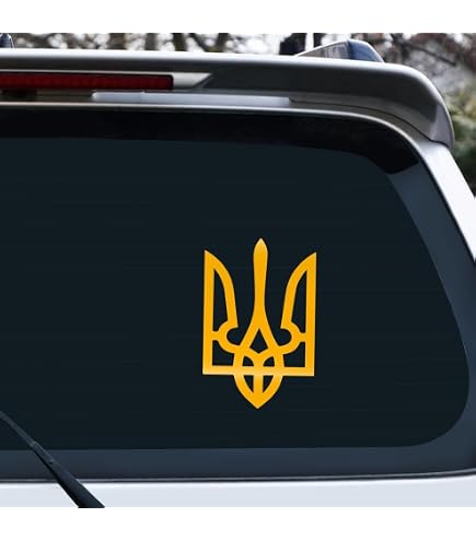 I Love Ukraine Vinyl Decal Sticker - Tryzub Heart Beat Design, White, 28x9.3 Inches