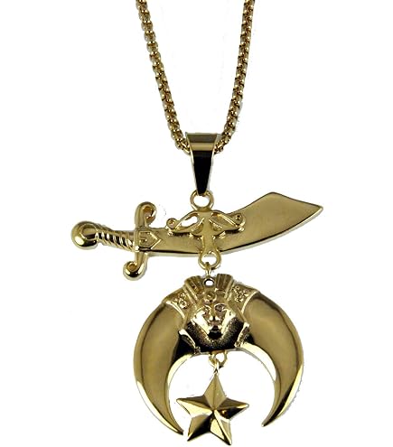 Amazon.com: The Quiet Witness 4031996 Shrine Pendant Shriner