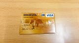 iView-HD 16GB USB 2.0 Gold Credit Card Flash Drive High Speed Memory Stick view 7
