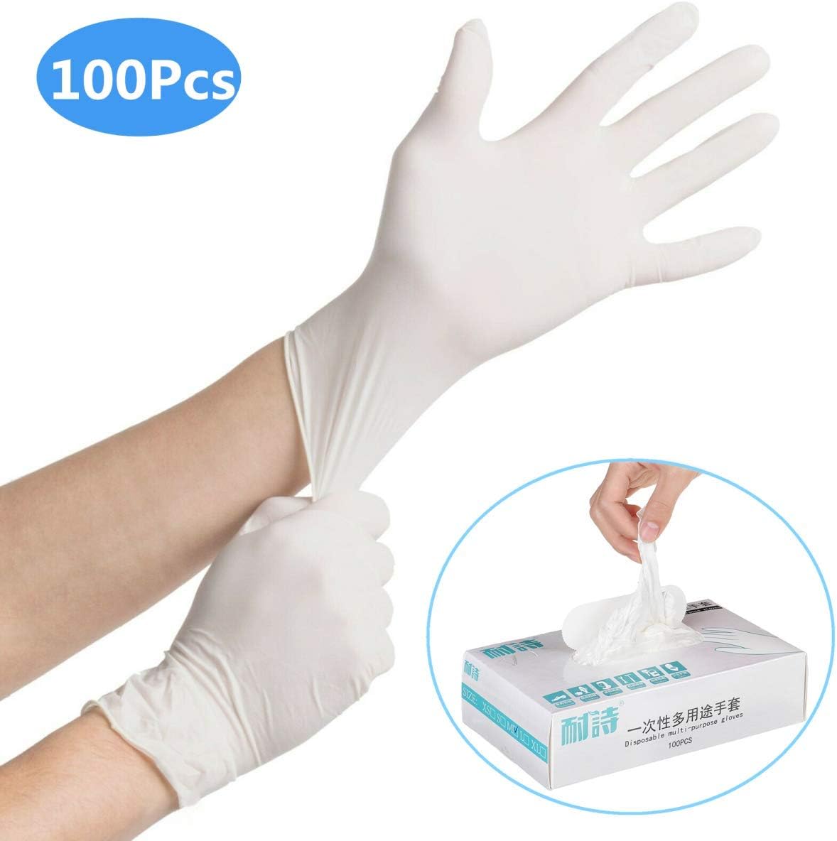 Godmorn Disposable Gloves, 100Pcs Medical Nitrile Gloves, Latex Free, Powder Free, Anti-Allergic, White (M)