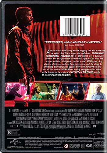 Upgrade - //coolthings.us