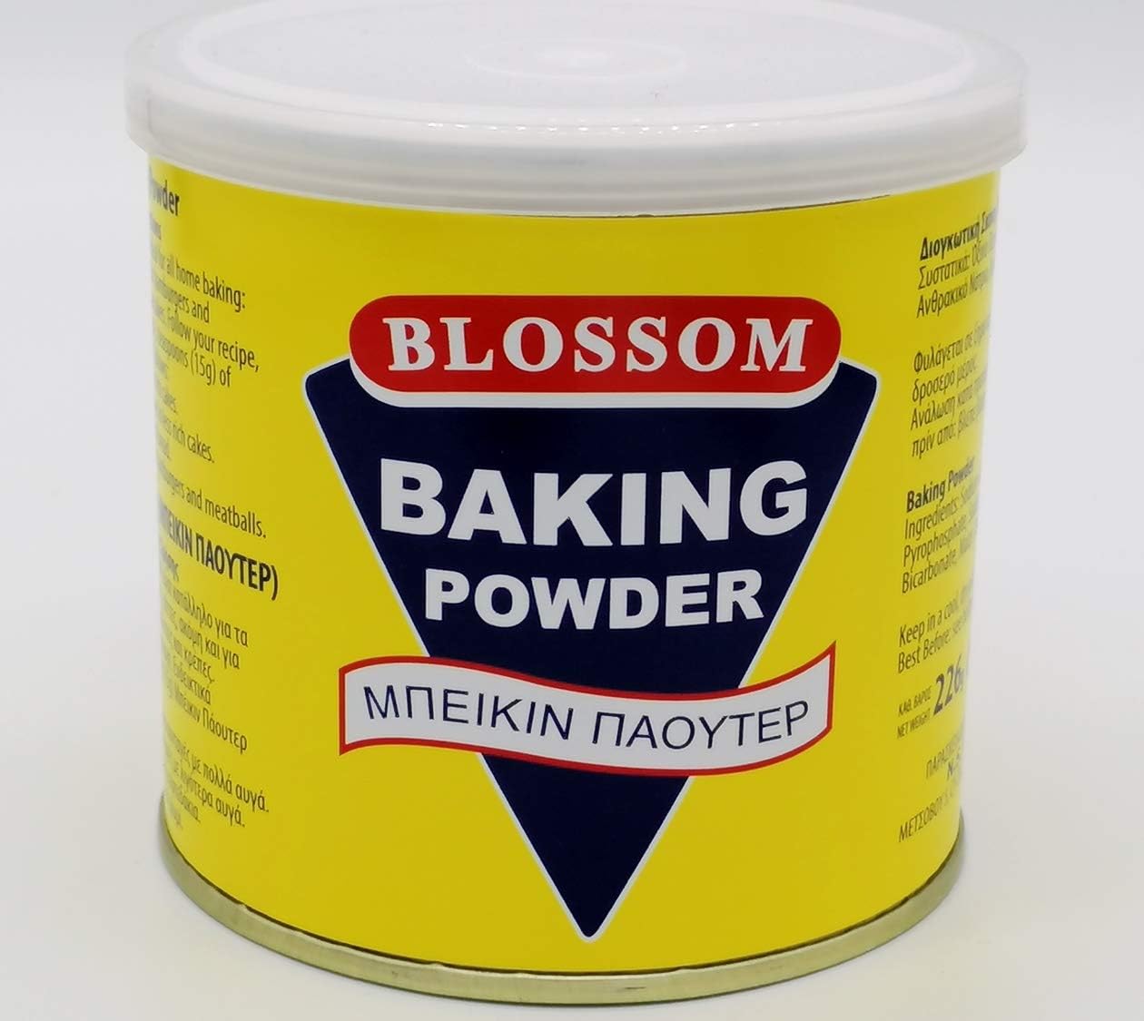 Baking Powder 226g Blossom Formula for Baking Needs Cake, Bread