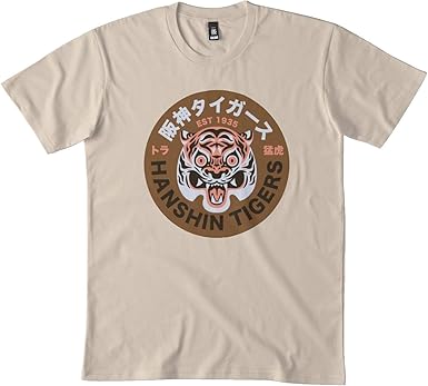 hanshin tigers shirt