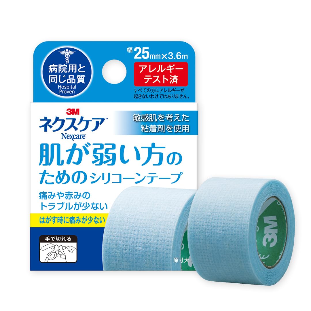 ネクスケア 肌が弱い方のためのシリコーンテープ 25mm商品画像