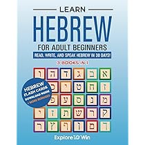 Pimsleur Hebrew Basic Course - Level 1 Lessons 1-10 CD Pimsleur Hebrew Basic Course - Level 1 Lessons 1-10 CD