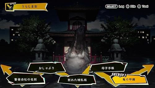 PSVITA NG 非売品ゲームポスター　ホラー PSVITA NG エヌジー