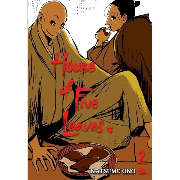【中古】 House of Five Leaves, Vol. 1/VIZ LLC/Natsume Ono House of Five Leaves, Vol. 1: Ono, Natsume: 9781421532103