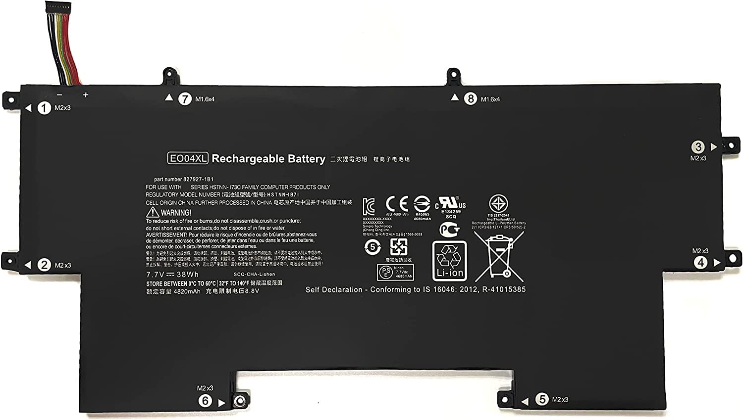 EO04XL E004XL 827927-1B1 827927-1C1 828226-005 HSTNN-I73C HSTNN-IB71 HSTNN-IB7I Laptop Battery Replacement for HP EliteBook Folio G1 Series Notebook (7.7V 38Wh)