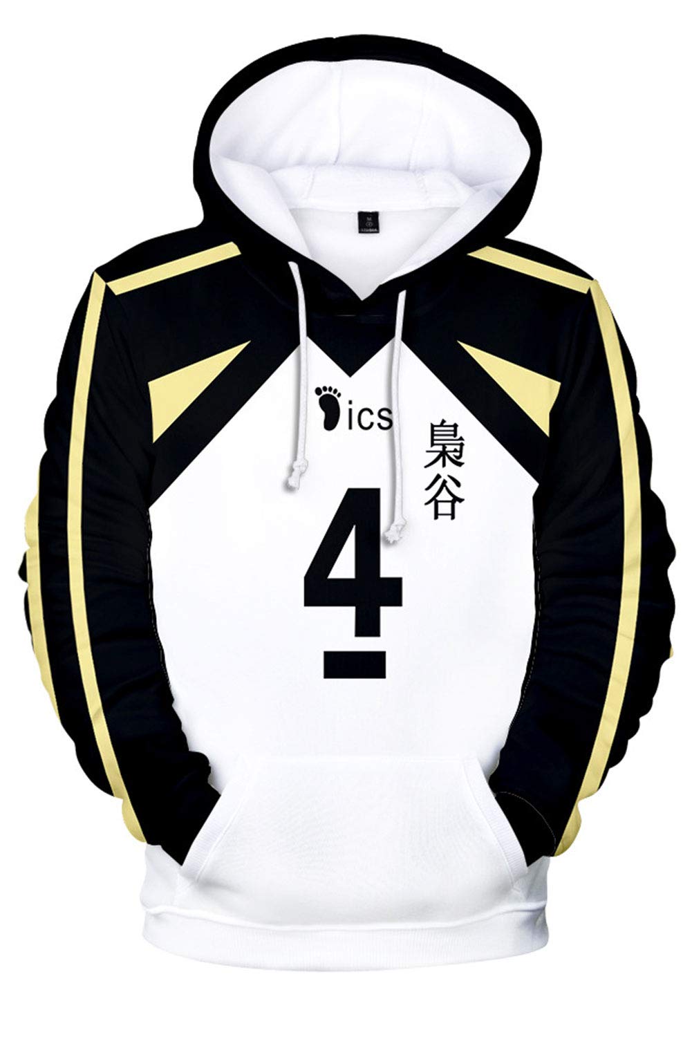 Cosplaycos Tendou Satori Hoodie Shiratorizawa Tendou Volleyball