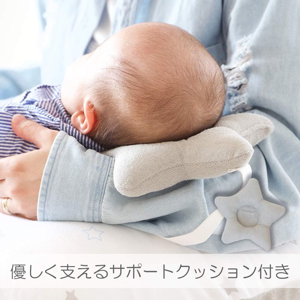 Amazon Puppapupo 洗える 授乳クッション サポート枕付き トゥインクルスター ピンク カバーリングタイプ 洗えるクッション 中綿 ボリュームたっぷり 新生児用 授乳クッション ベビー マタニティ 通販 Amazon Puppapupo 洗える 授乳クッション サポート枕付き トゥインクルスター ピンク カバーリングタイプ 洗えるクッション 中綿 ボリュームたっぷり 新生児用 授乳クッション ベビー マタニティ 通販
