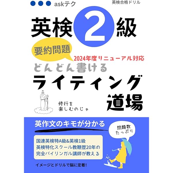 Amazon.com: 四肢切断術のすべて［Web動画付］: 9784758321730: Books