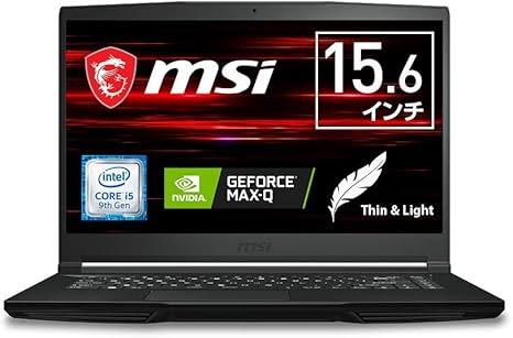 Amazon 薄型 軽量 ハイスペック Msiゲーミングノートpc Gf63 1 86kg Win10 I5 Gtx1650max Q 15 6fhd 60hz 8gb Ssd256gb Gf63 9scx 008jp Msi パソコン 周辺機器 通販