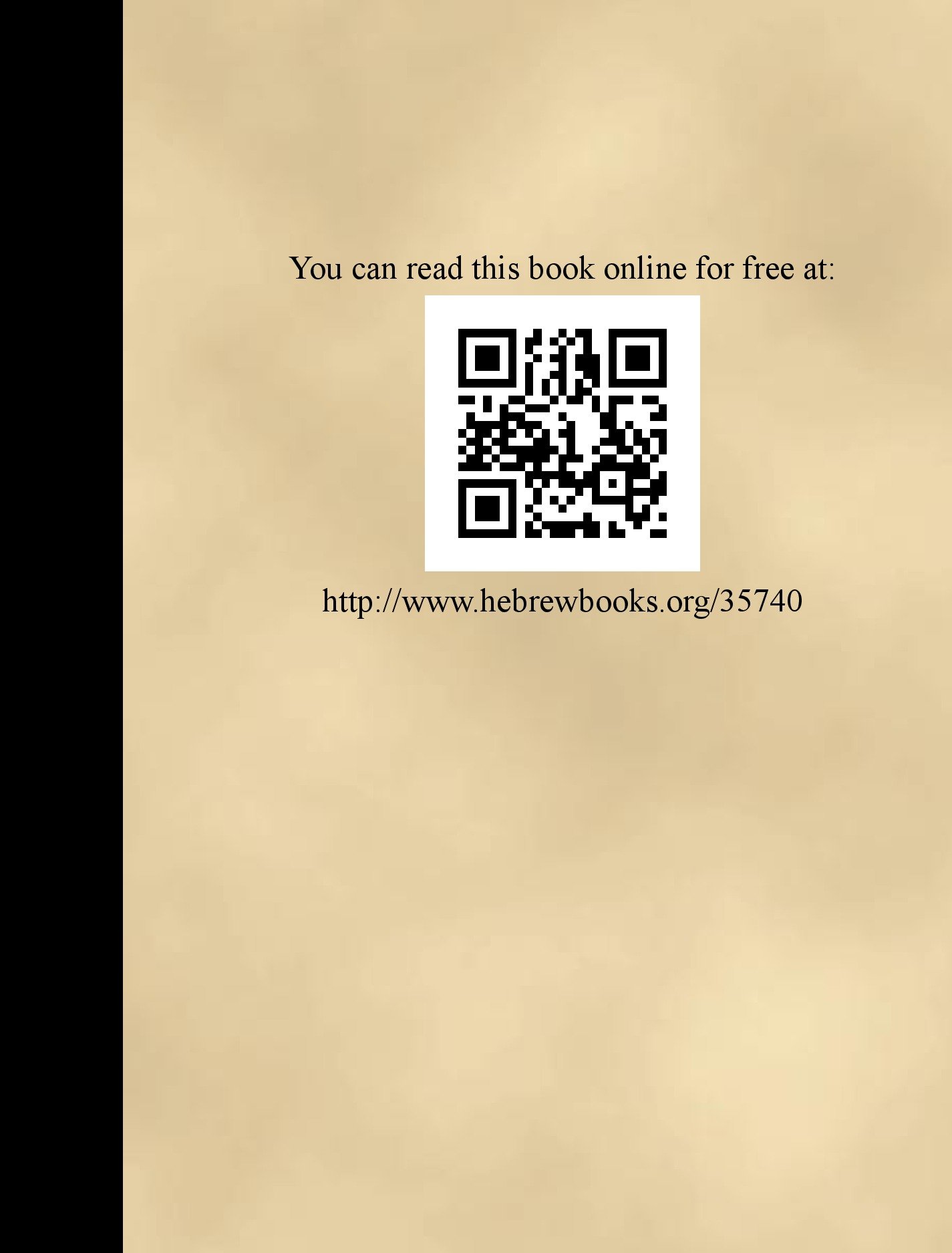 Sefer Shaarei Tzedek Hebrew Edition Levin Ben Gershom - 