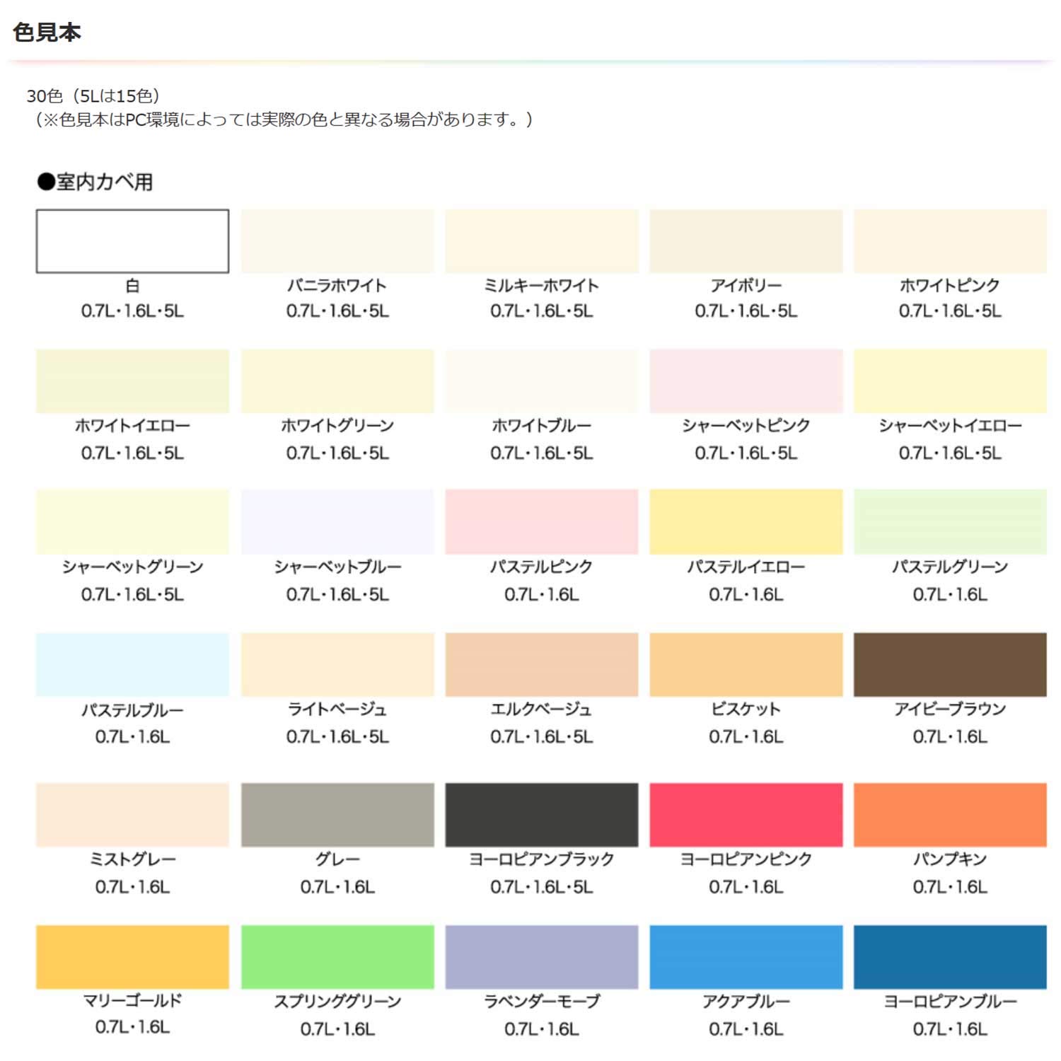 アイボリー 薄葉紙 1パック 200枚 Heiko 通販サイトmonotaro 35614756
