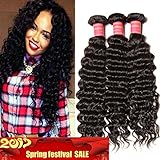 Klaiyi Hair Brazilian Virgin Hair Weave Deep Wave 3 Bundles Real Human Hair Extensions Unprocessed Natural Color 95-100g/pc (12 12 14Inch)