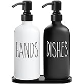 MOMEEMO Kitchen Soap Dispenser Set, Contains Dish and Hand Soap Dispenser, Suitable for Farmhouse Kitchen Decor. (Black & White)