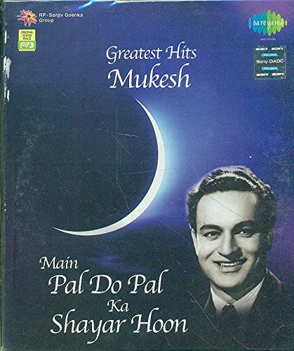 Amazon In Buy Greatest Hits Mukesh Main Pal Do Pal Ka Shayan Hoon Mp3 Dvd Blu Ray Online At Best Prices In India Movies Tv Shows amazon in buy greatest hits mukesh