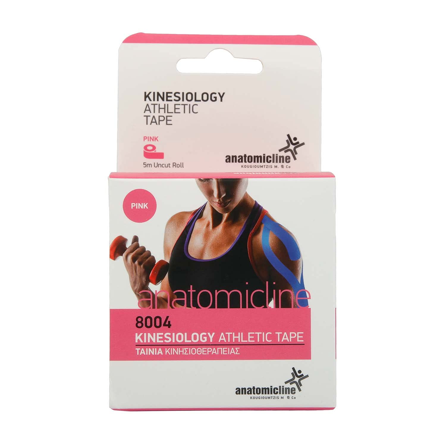 Anatomicline Kinesiology Athletic Tape, Sport Tape for Athletic Sports, Pain Relief, Recovery and Physio Therapy, Uncut 5cm x 5m Roll, Ping