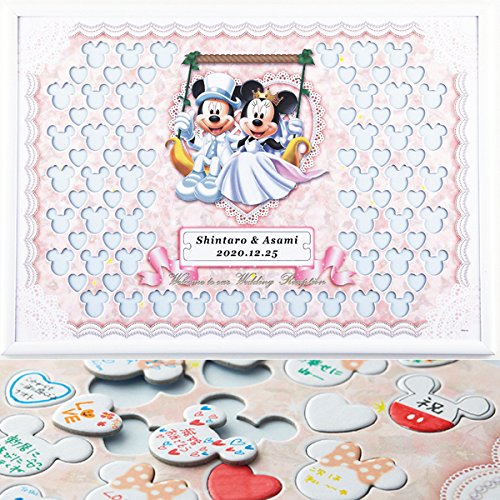 ディズニー B01m1fmibs 寄せ書き 結婚式 メッセージパズルウェルカムボード ブランコタイプ ミッキーマウス ミニーマウス 80ピース ウエルカムボード おもちゃ雑貨 適切な価格