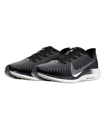 nike pegasus turbo 2 amazon