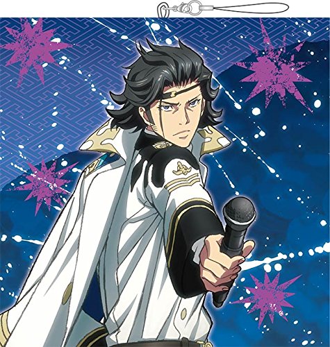 幕末rock Bigクッションストラップ 土方歳三の買取価格 相場 高価買取なら買取一括比較のウリドキ