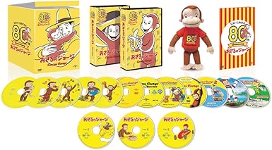 Amazon Co Jp おさるのジョージ ぬいぐるみ付80周年アニバーサリーdvd Box 15枚組 Dvd ブルーレイ フランク ウェルカー ジェフ ベネット